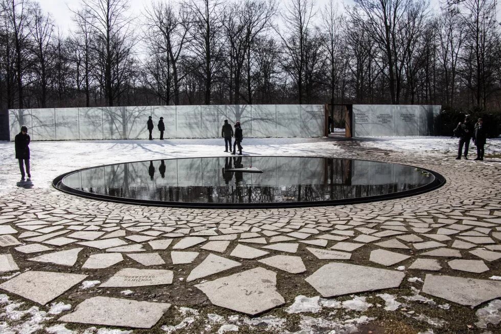 Denkmal für die im Nationalsozialismus ermordeten Sinti und Roma Europas, Berlin