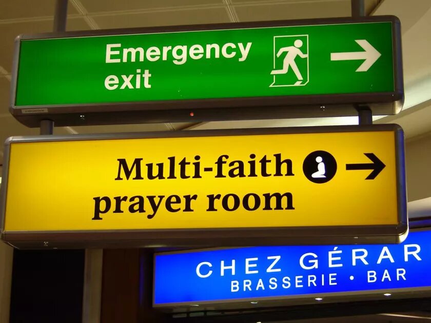 Sign "multi-faith-prayer-room"