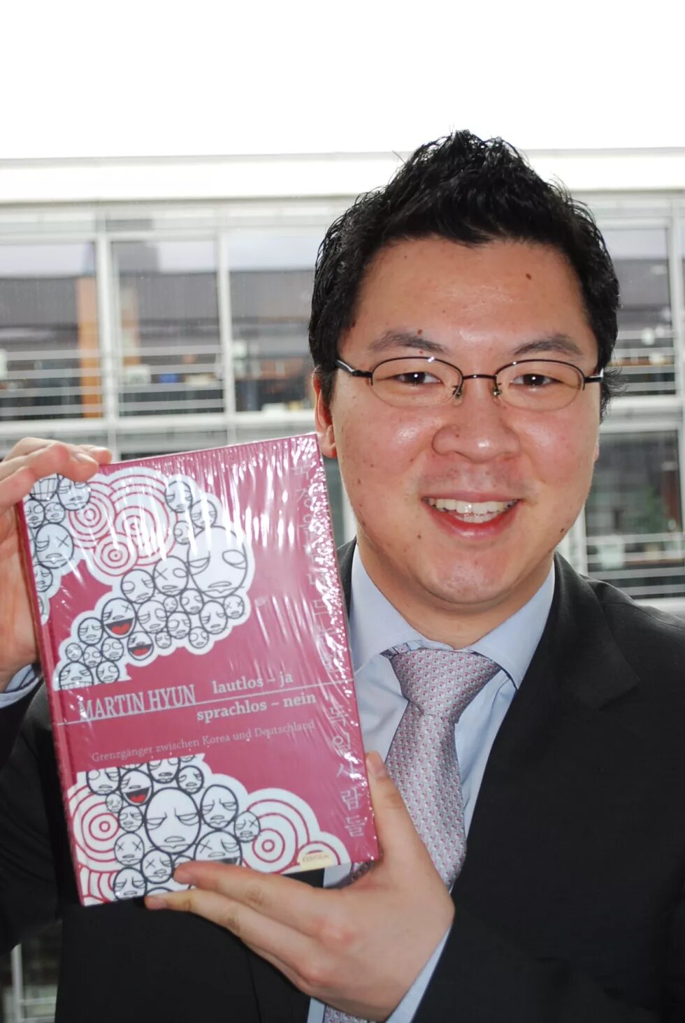 Martin Hyun