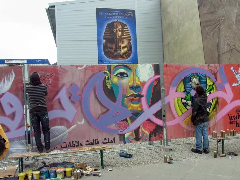 Art for Change – Arabic Graffiti and Egyptian Street Art in Frankfurt, April 2012