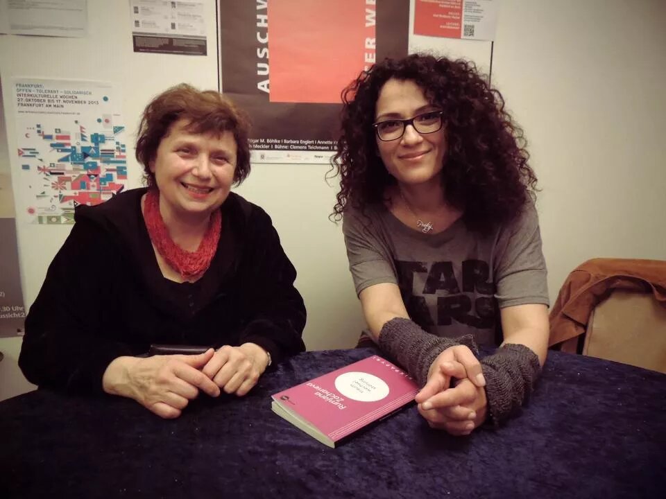 Rumjana Zacharieva und Safiye Can Rumjana Zacharieva und Safiye Can
