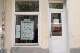 Rroma Informations Centrum Rroma Informations Centrum